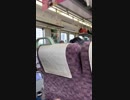 電車内で集団ストーカーシステムを語るおじさん part2
