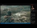 初見 難易度サバイバル DAYS GONE2