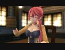 暇だった社会人の「英雄伝説 閃の軌跡Ⅲ」初プレイ実況part181