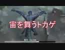 【実況】ローソン店員、空を舞う【第五人格】