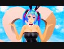 【MMD】小悪魔バニーミクに君の彼女を踊らせてみた