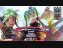 【EX03シレネ】いつか魚ランカーを目指してpart58