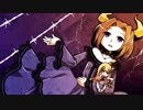 【黒丑ミキ・文鳥月音】ビスク・ドールの女の子【UTAUカバー】