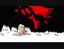 Poniko's House - Uboachan Adventure