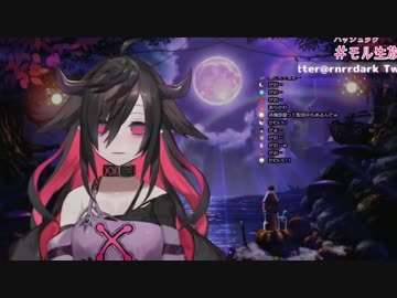 【音MAD】ココロモルル【闇夜乃モルル×ココロオドル】