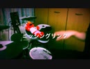 ミッシングリンク Nicozon