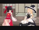 【東方MMD】魔理沙の外の話（東方MMD紙芝居）