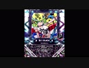 【SDVX】ラクガキスト【VVD】