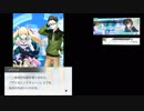 【レイゼロ】ラスト・ストーリーズ・1/レイヤードストーリーズゼロ・ストーリー