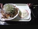 あの枠【2019/06/26】