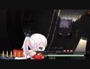 Heroine of the Sniper初見プレイ #3【結月ゆかり実況】