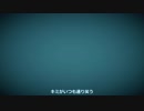 INDETERMINATE UNIVERSE（声優バージョン）アニメ「ケムリクサ」EDテーマ Ver.3_2