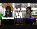 【刀使ノ巫女 刻みし一閃の燈火】イベントストーリー 梅雨前線異常あり！