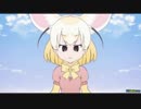 音割れファン ファン メロディ