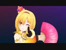 【デレステMAD】BLACK GOLD -TAPSONIC BOLD-【黒埼ちとせ】