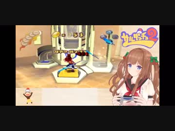 いきなりお下品な4コマ漫画に遭遇し困惑しまくる花京院ちえり