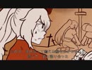 【UTAUカバー】亡国のネメシス【健音テイ/白鐘ヒヨリ】