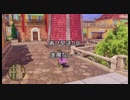 過ぎ去りし注意力を求める僕がPS4版ドラクエ11を初プレイ実況　Part58