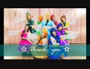 【Wing】 Angelic Angel 【踊ってみた】