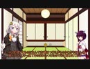 【ボイスロイド劇場】東北きりたんはKADOKAWAの不手際について軽く語るようです