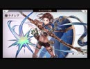 超時空猫？アナザーエデン実況part.472