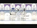 【歌ってみた】ロメオ／Boro