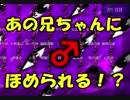 【実況】大同団結-東方彩幻想-【Part73】