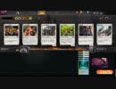 オッサン（４２）ＭＴＧ　第８話　世界で一番怖い物　の巻