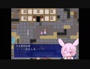 [ゆっこり実況]ミリィ・マリーに安らぎを～PART08～[プレイ動画]