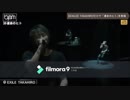 【EXILE】TAKAHIROだけで「運命のヒト」を熱唱