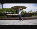 【しもっち】恋をしよう【踊ってみた】