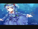 【東方vocal】ありがとう【幽閉サテライト】