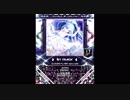 【SDVX】CLOUDS FLYER -sdvx edit-【MXM】