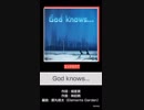 バンドリ God knows…exフルコン+ガチャ