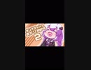 【DANCERUSH】ダンスラッシュあかり2