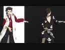 【どろろMMD】醍醐兄弟で極楽浄土