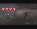 さつじんきっこうのDbD13