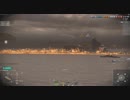 【倍速】過酷戦【WoWs】