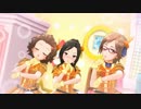 日刊相川 第500号「Kawaii make MY day!」