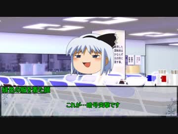 【シノビガミ】お前ら全員ヤバイやつ　第五話【実卓リプレイ】