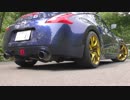 【車紹介】Z34北海道気まぐれドライブそのα【ゆかそら実況】【VOICEROID車載】
