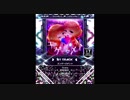 【SDVX】エンゲージ〆ント【MXM】