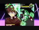 【MUGEN】製作者対抗！狂中位チームランセレバトル！part27