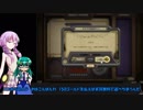 【ゆっくり実況】 絶対許早苗さんのガバアリ観測part2