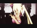 黒動[MMD]ﾘﾊﾋﾞﾘ