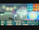 【ポケモンUSM】戦い続けるシングルレートPart590 【レート1849～】