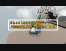 ふらふらしながら協力プレイ！！『HUMAN FALL FLAT』を遊び倒す　part1