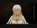 【Fate/MMD】ネクロの花嫁+α【モデル配布】