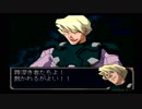 SDガンダム Gジェネレーション ZERO【Part12】