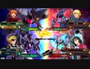 20190522　ベルガ・キュベレイMKⅡ(プル)VSイフリート・GセルフP　シャッフル